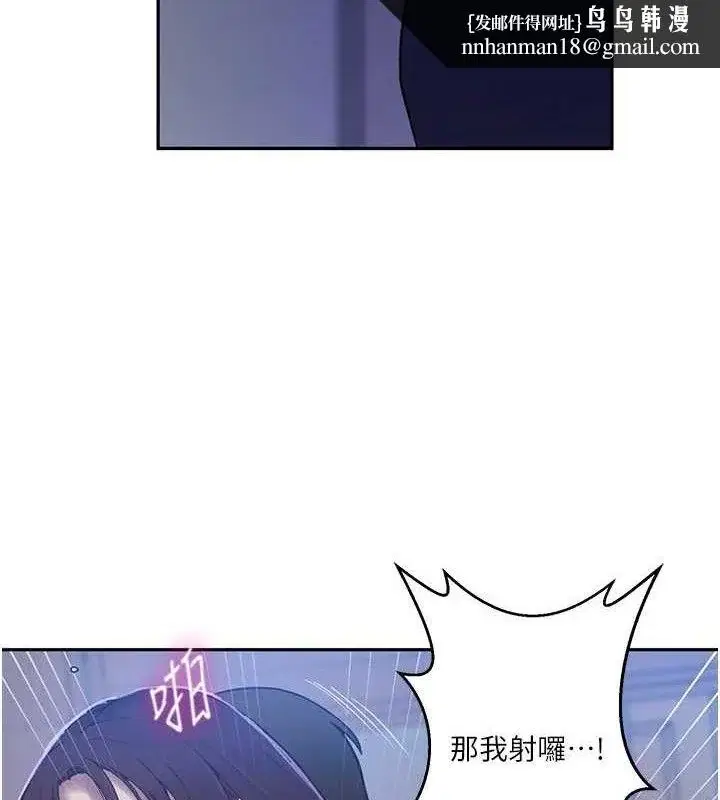 第275話