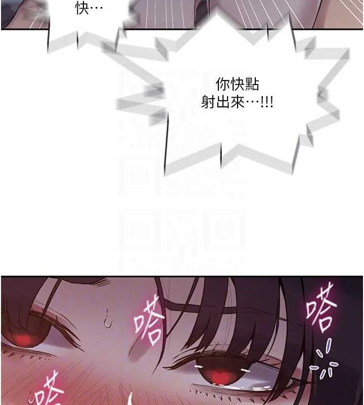 第275話