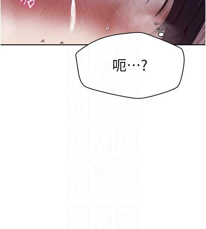 第275話