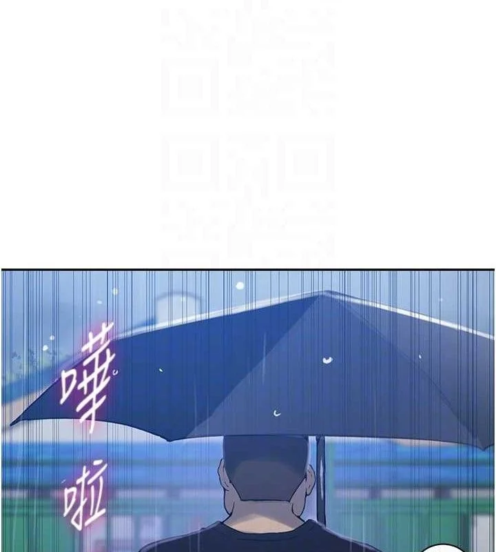 第275話