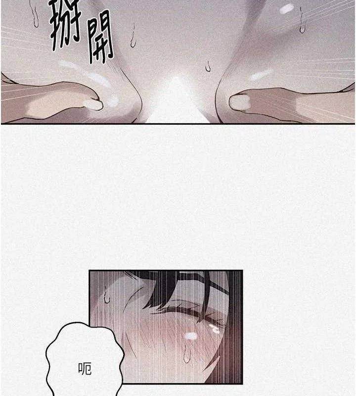 第275話