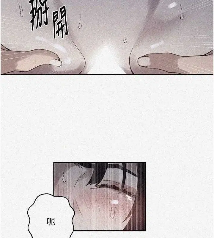 第275話