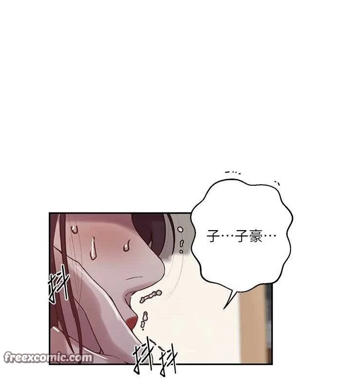 第275話