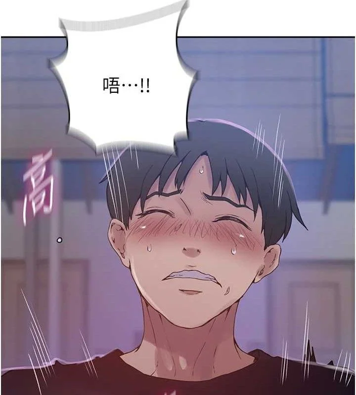 第275話
