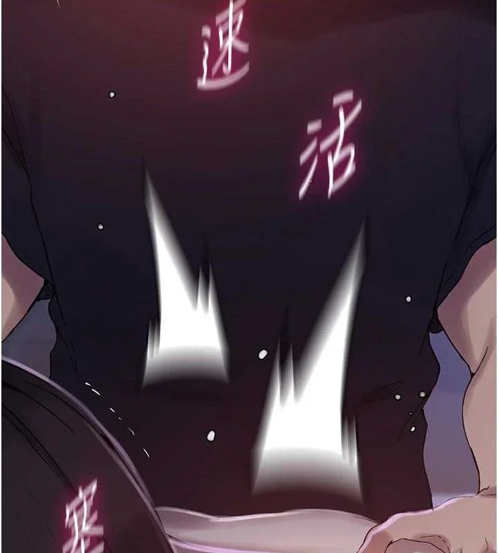 第275話