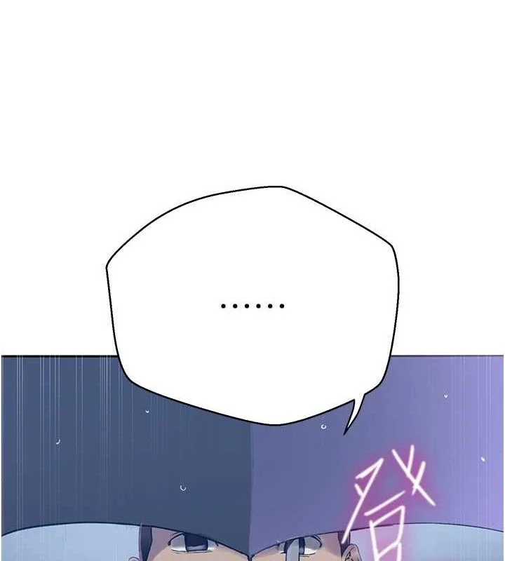 第275話