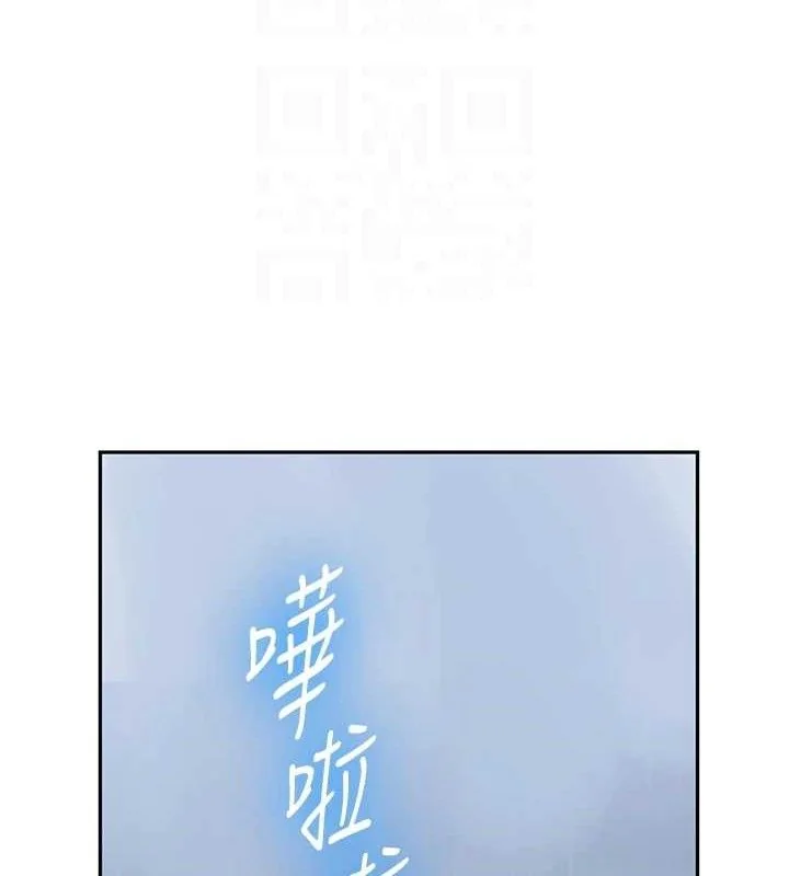 第275話