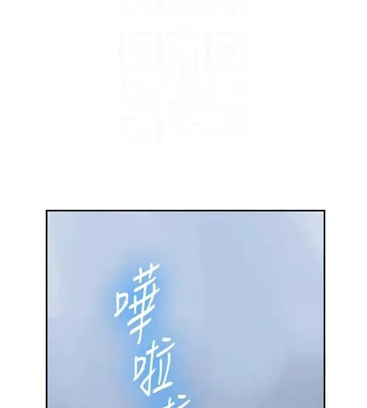第275話