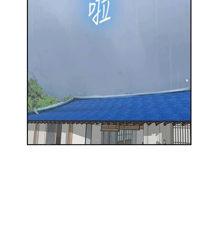 第275話