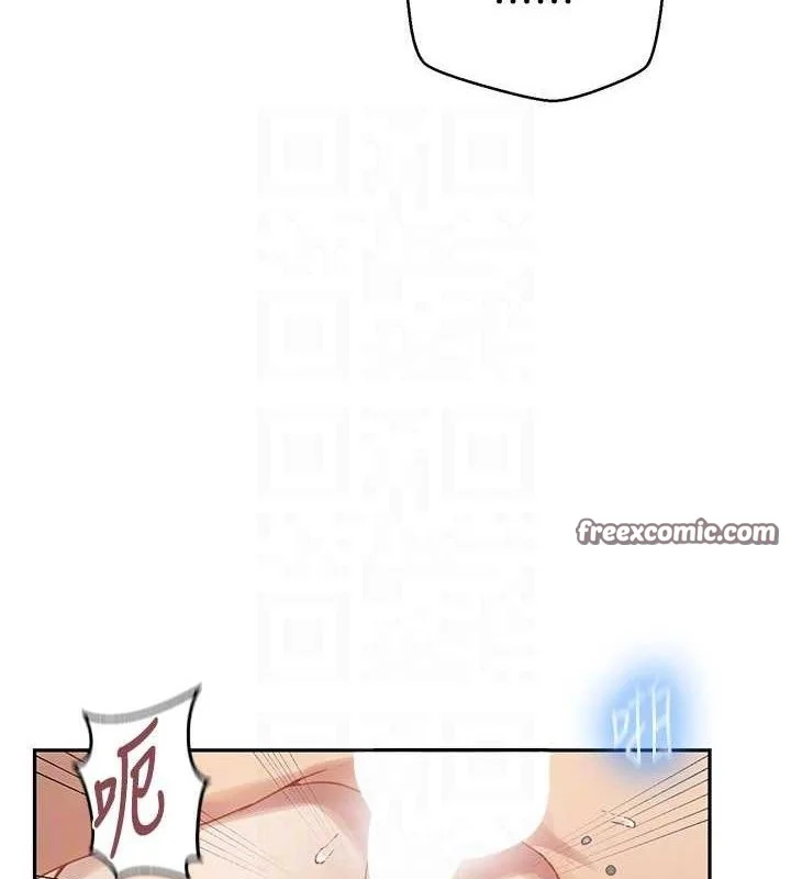 第275話
