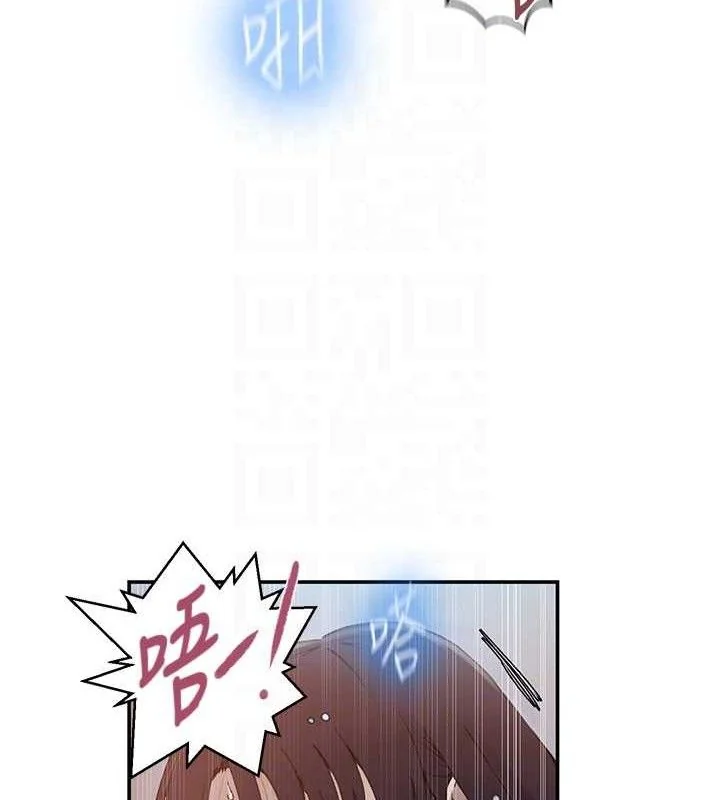 第275話