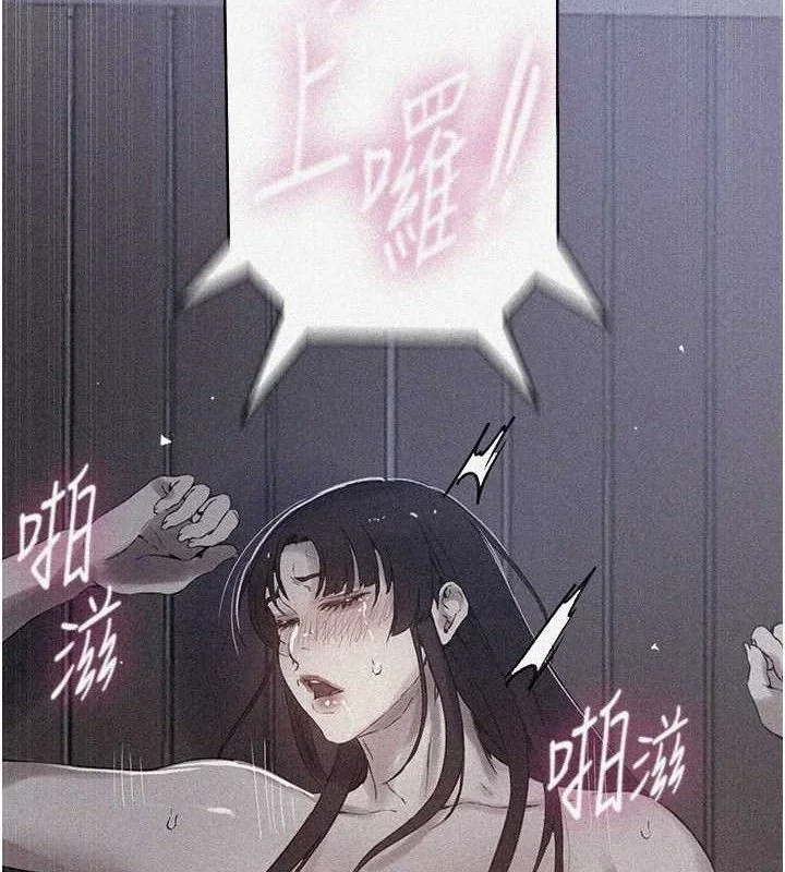 第275話