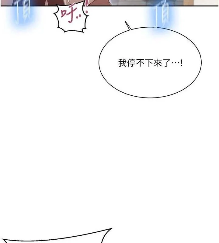第275話