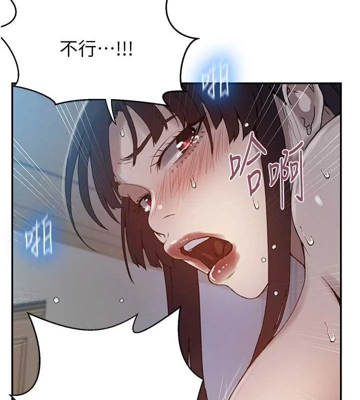 第275話