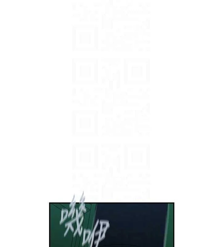 第275話
