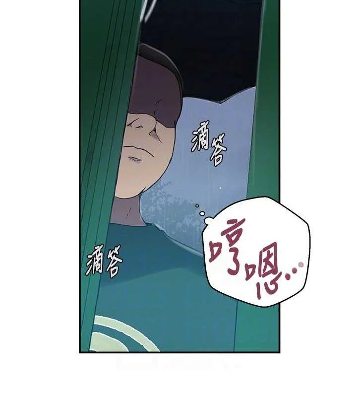 第275話