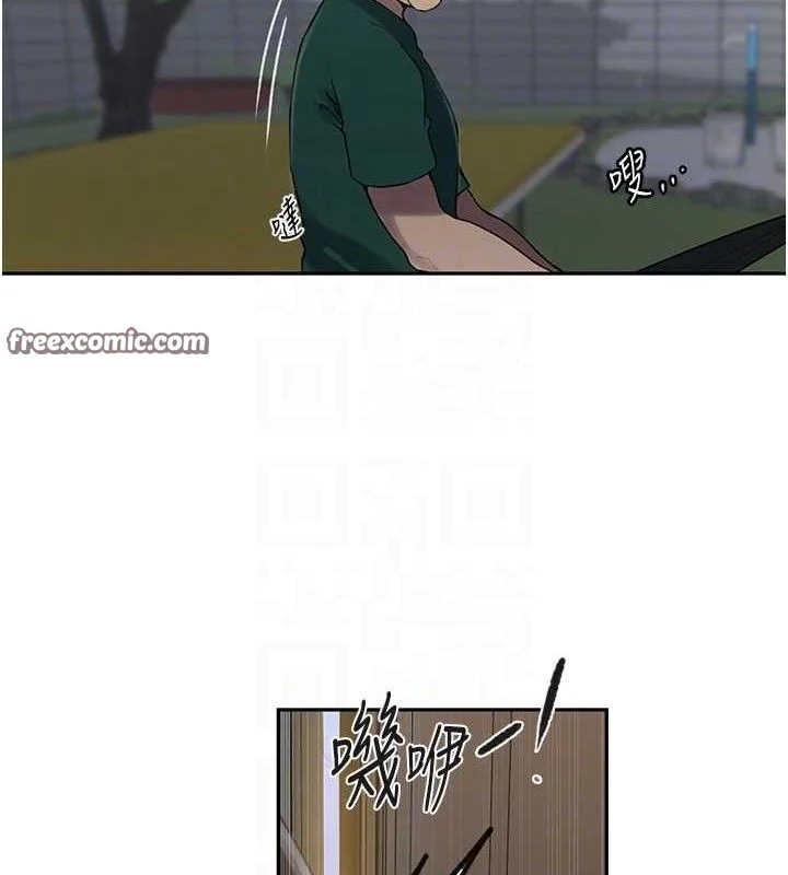 第275話