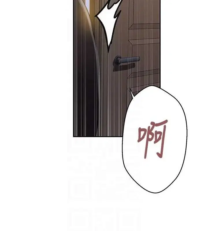 第275話