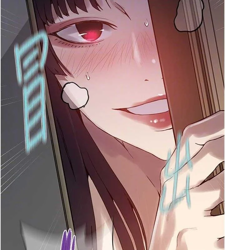 第275話