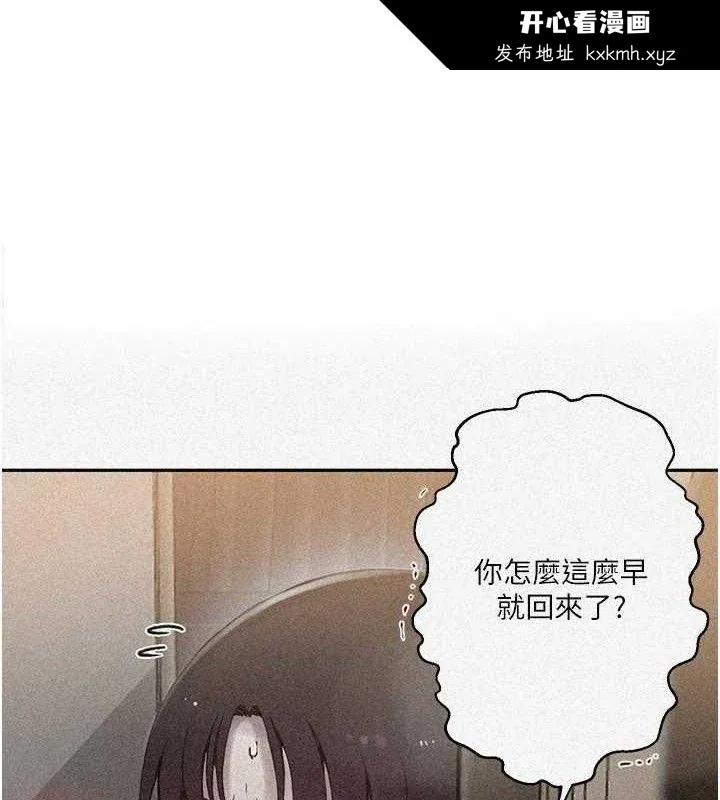 第276話