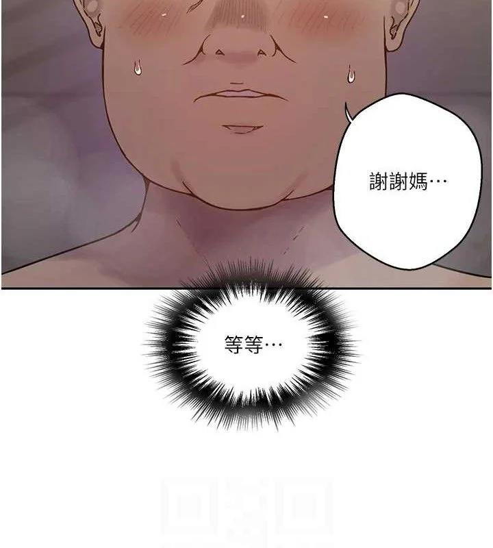第276話