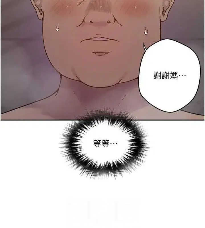 第276話