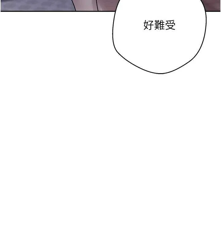 第276話