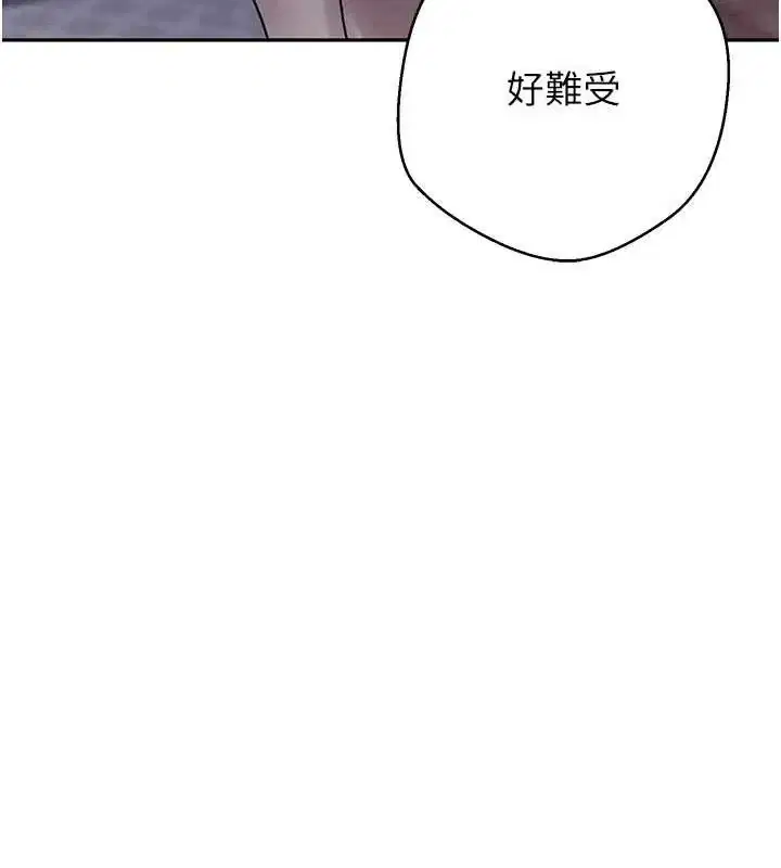 第276話