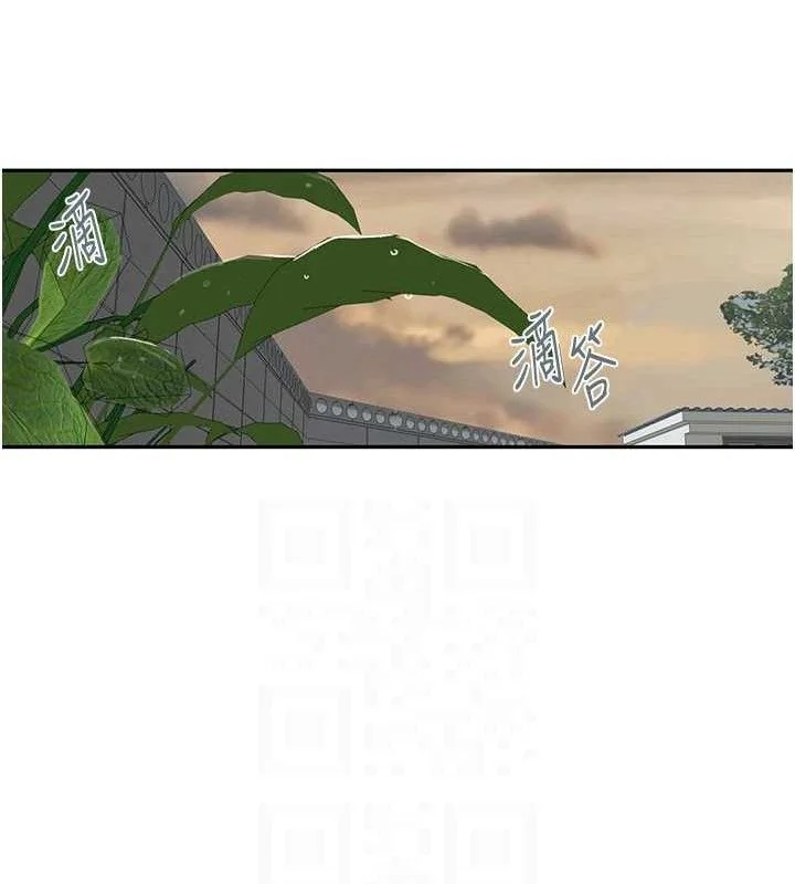 第276話