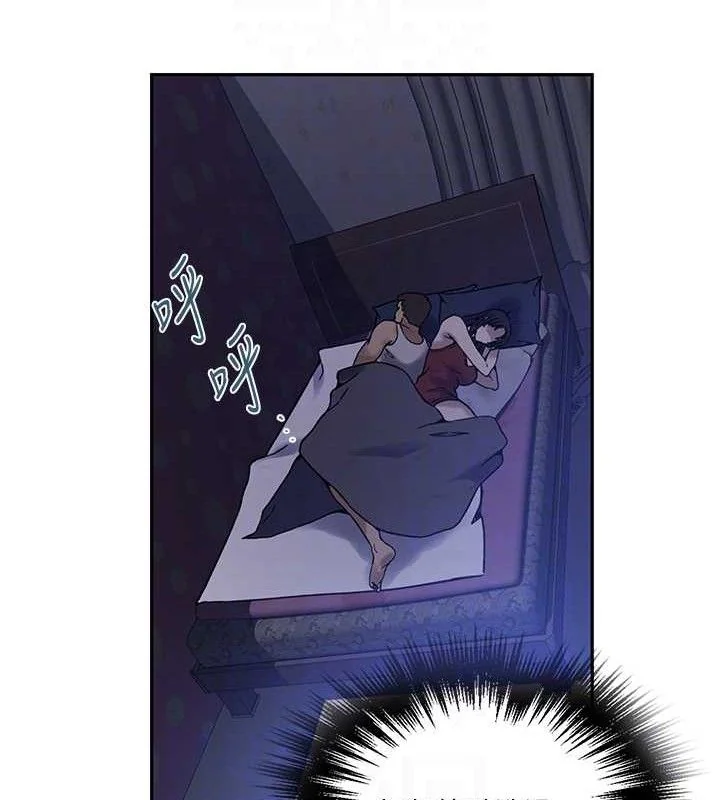 第276話