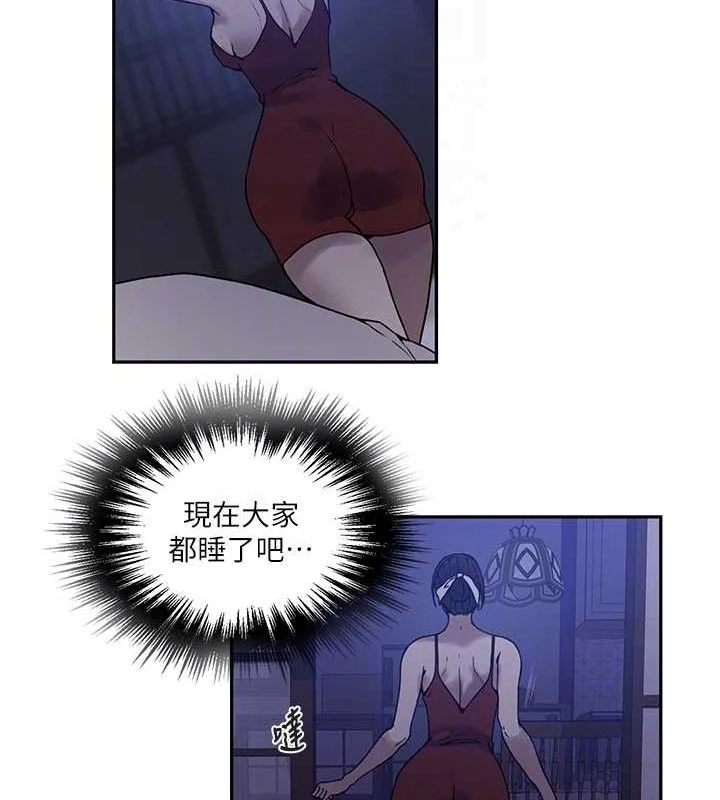 第276話