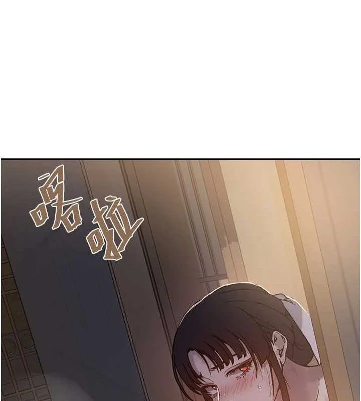 第276話