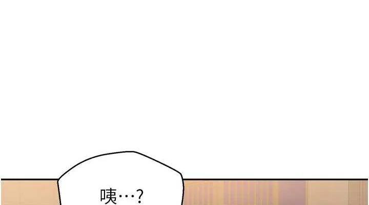 第276話