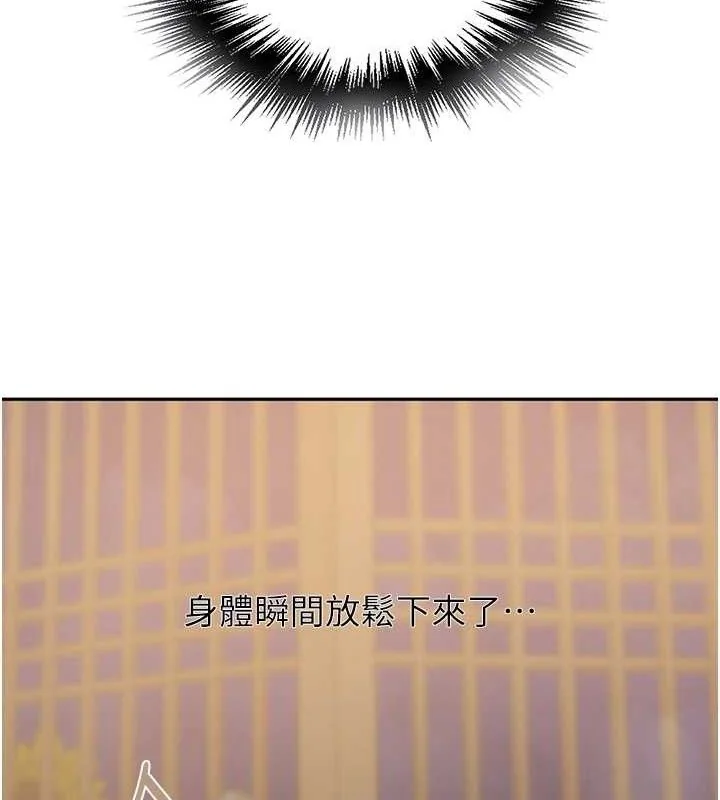 第276話