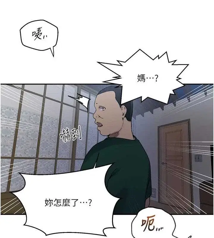 第276話