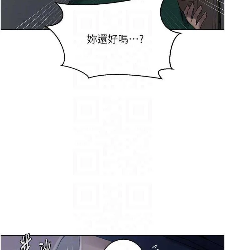 第276話