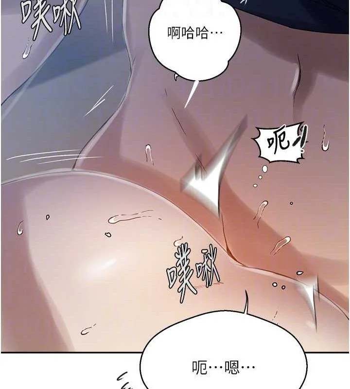 第276話