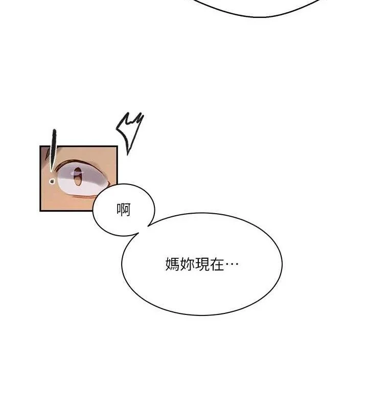 第276話