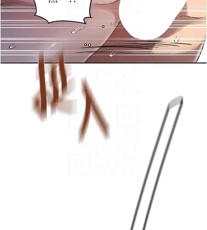 第276話