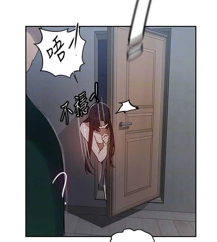 第276話