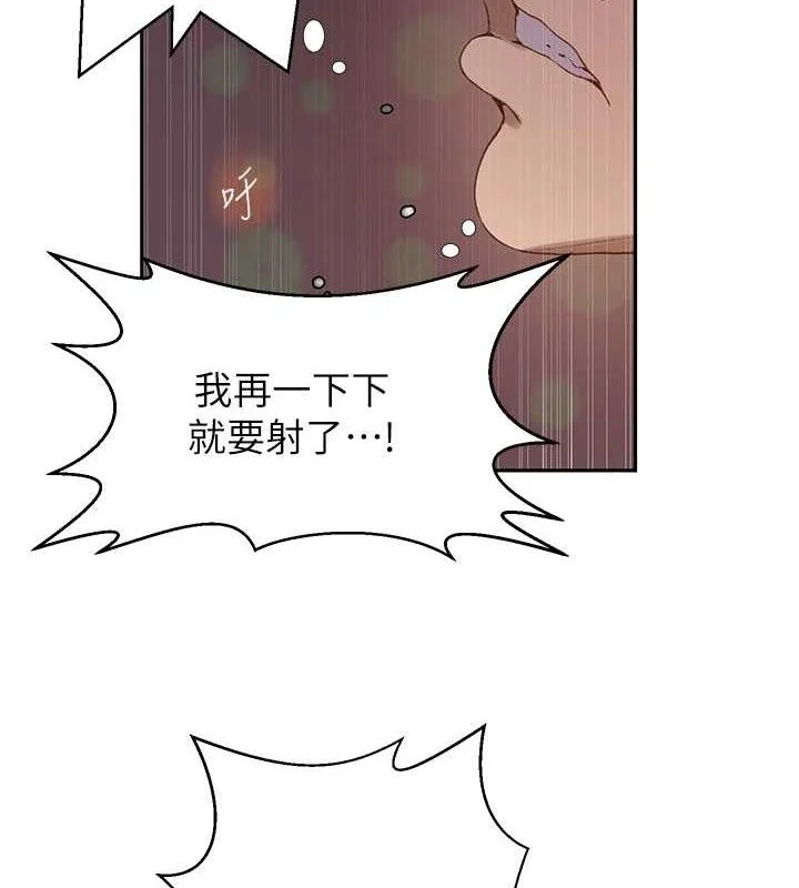 第276話