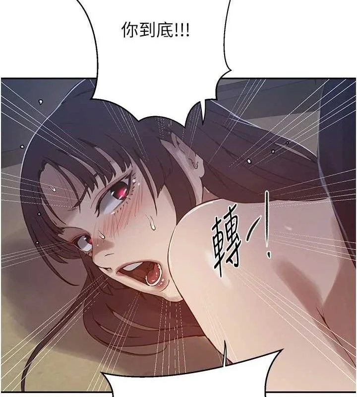 第276話