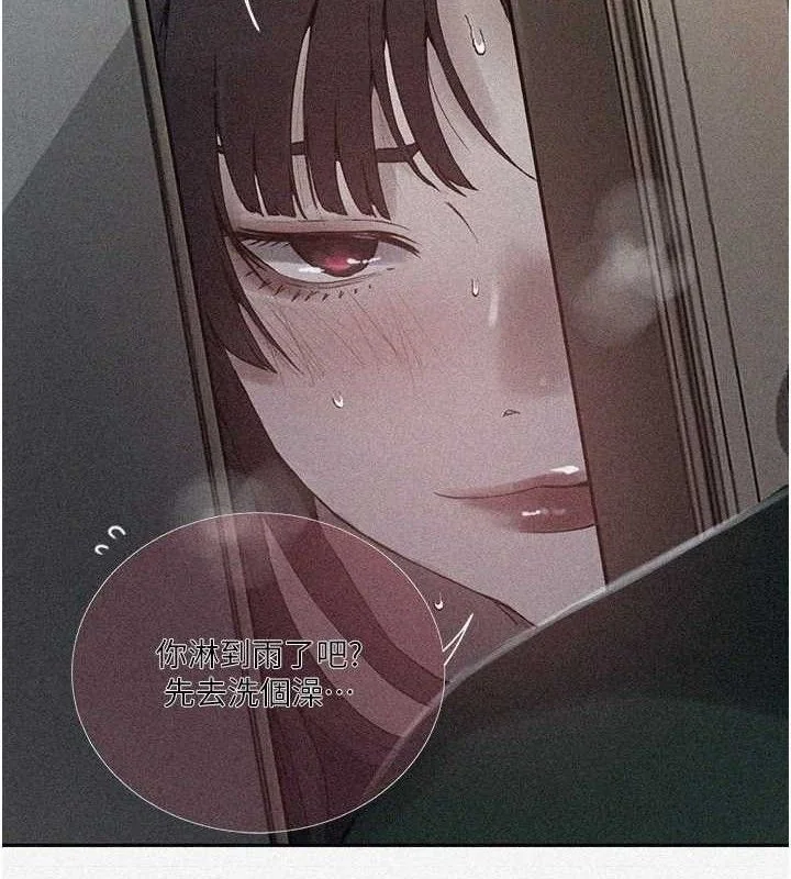 第276話