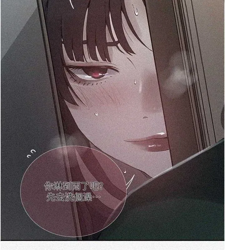 第276話