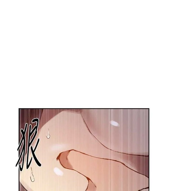 第276話