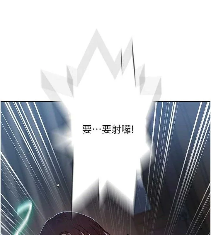第276話