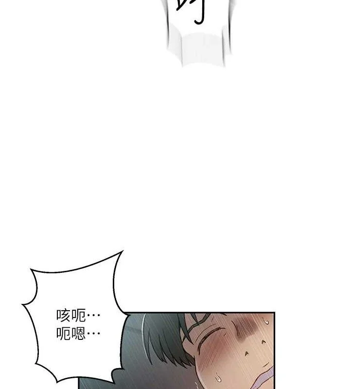 第276話