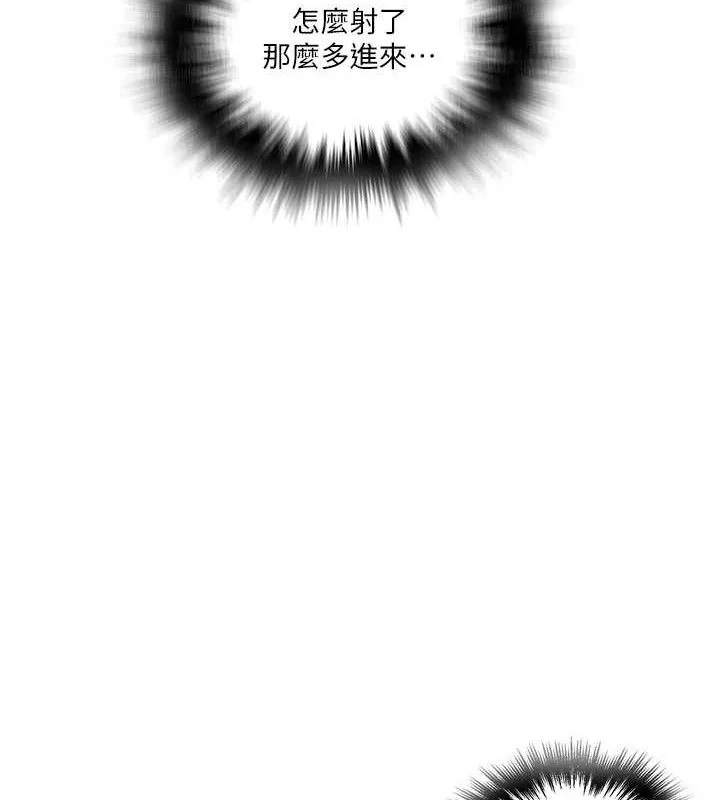 第276話