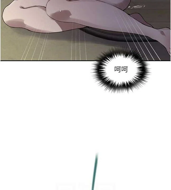 第276話