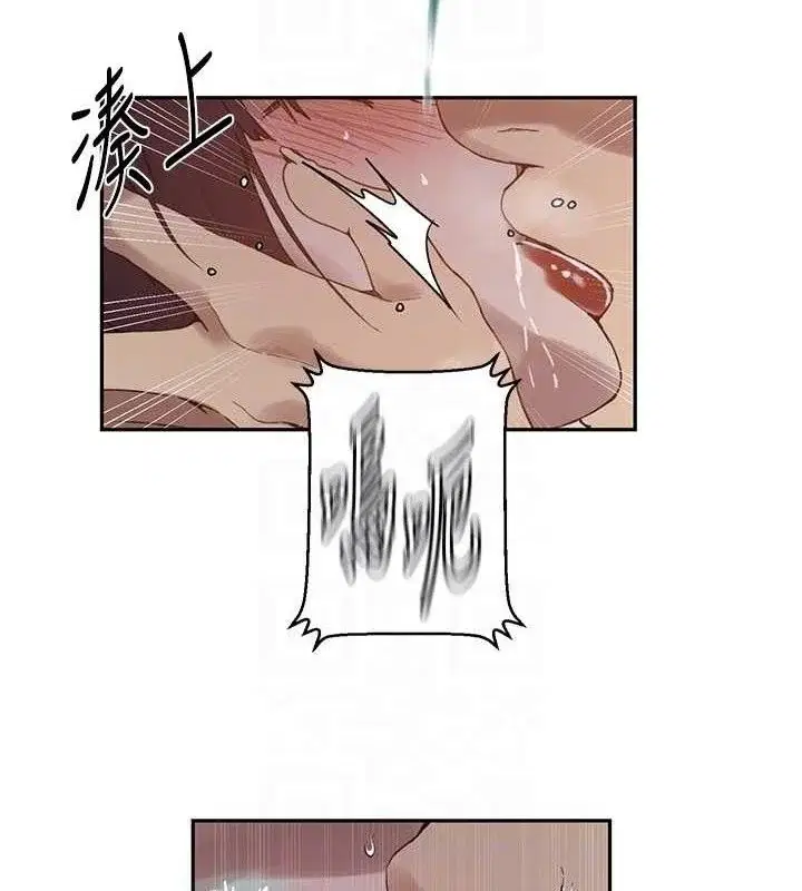 第276話